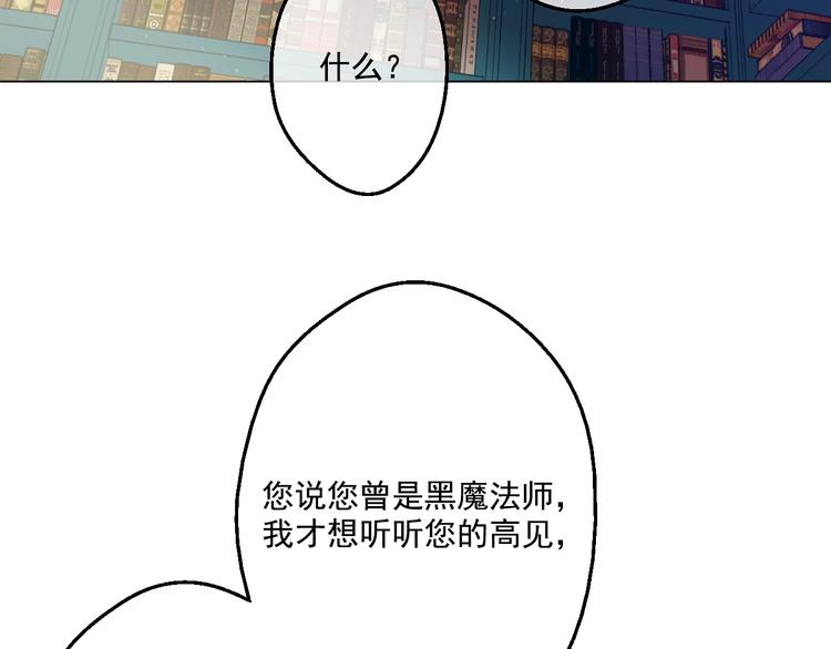 第 108 页
