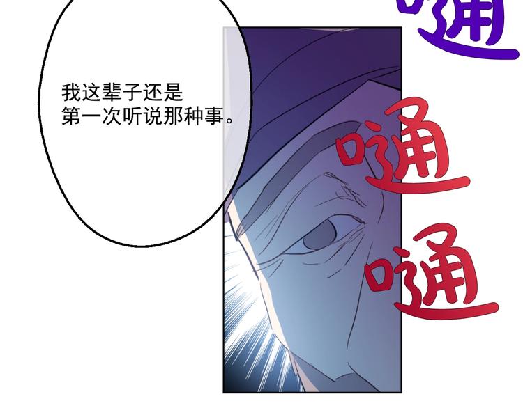 第 110 页