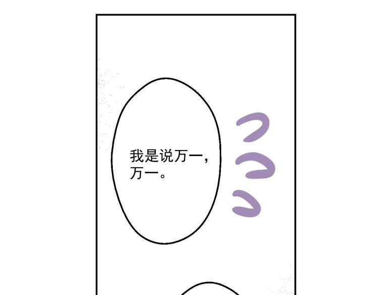 第 112 页
