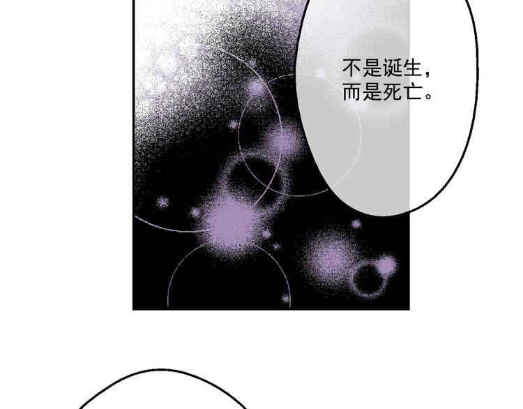 第 114 页