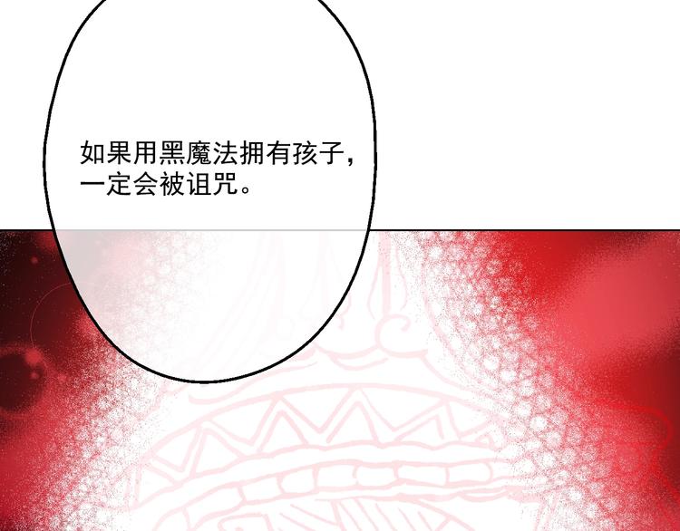 第 115 页