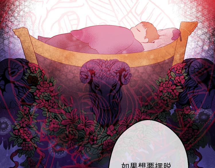 第 116 页