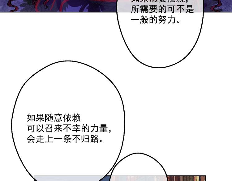 第 117 页