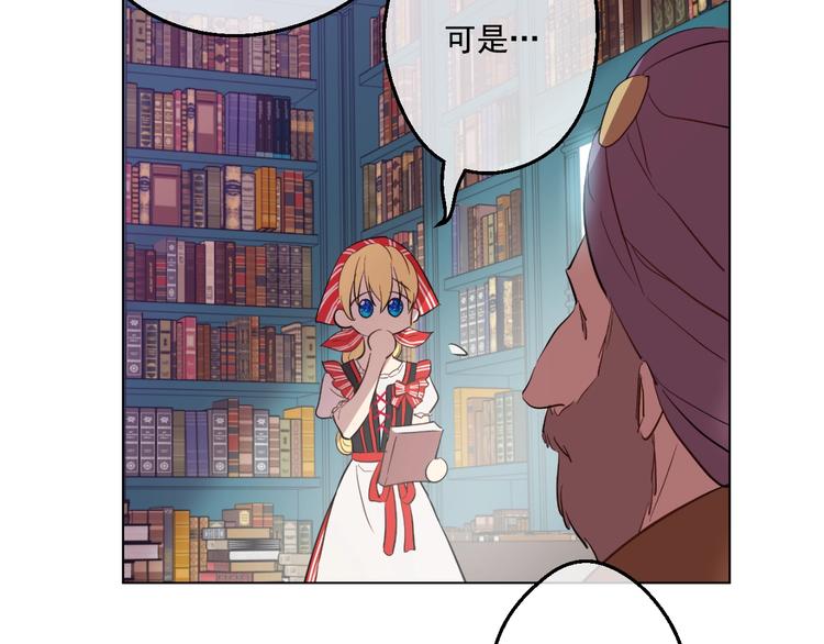 第 118 页