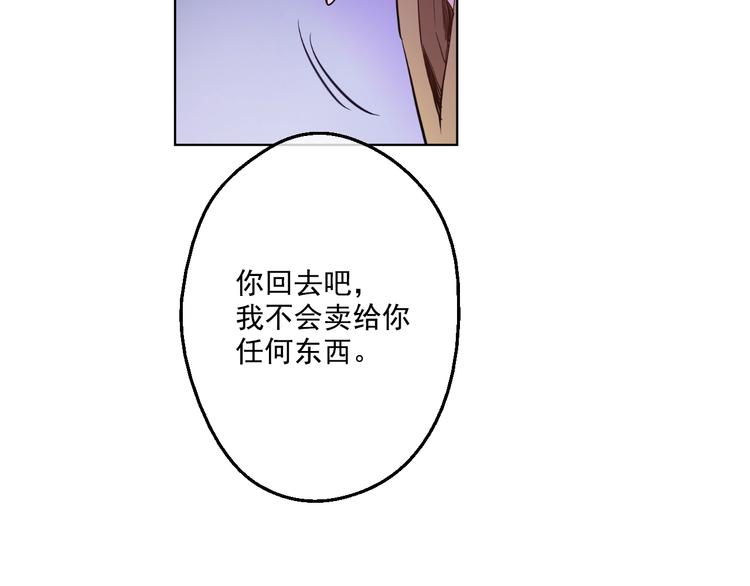 第 123 页