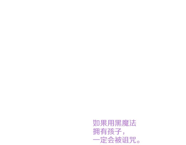 第 127 页