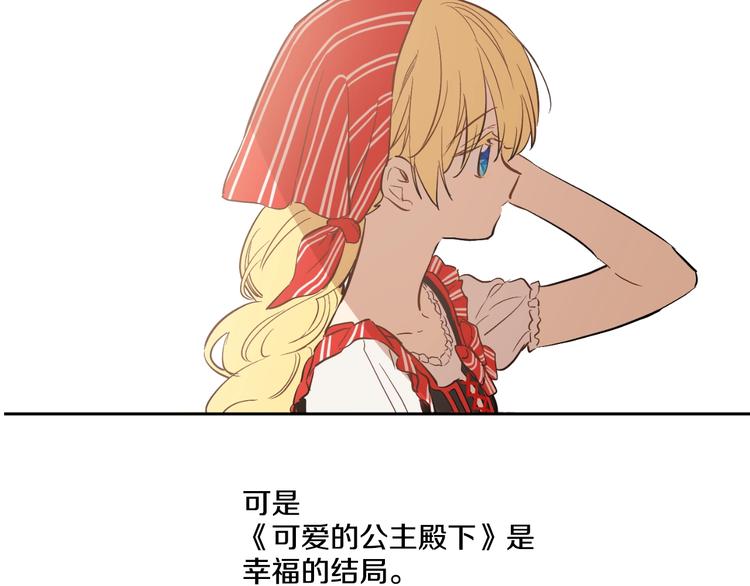 第 129 页