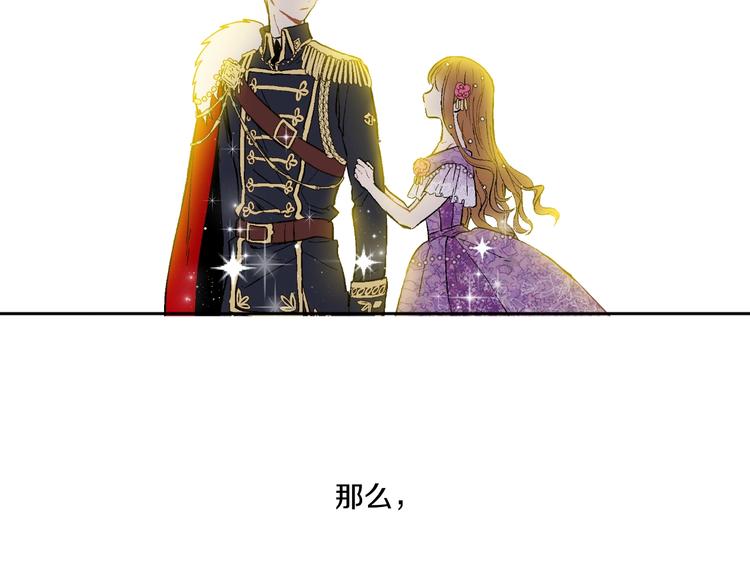 第 134 页