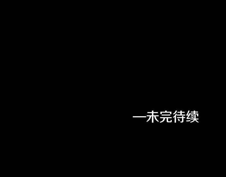 第 136 页