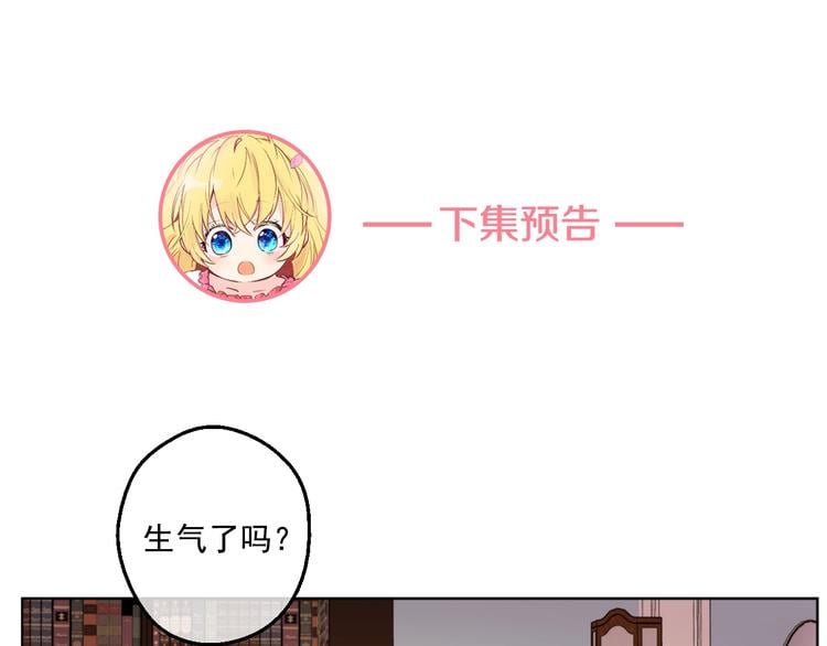 第 138 页