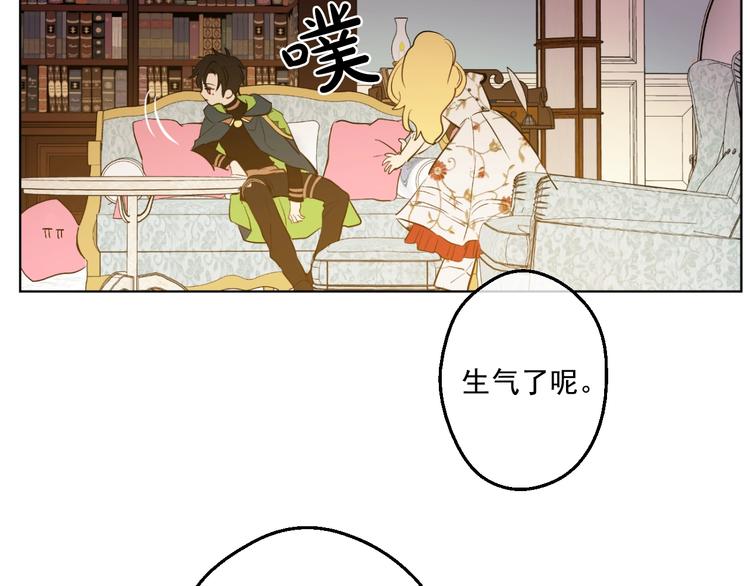 第 139 页