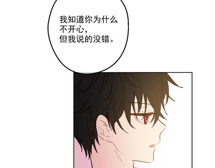 第 140 页