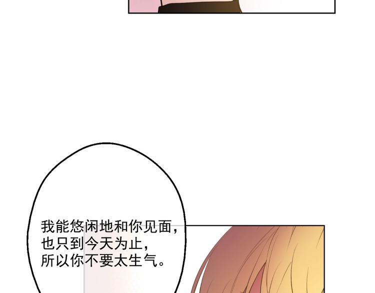 第 141 页