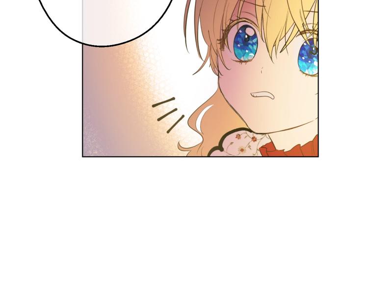 第 142 页