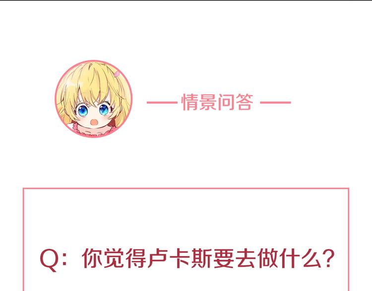 第 145 页