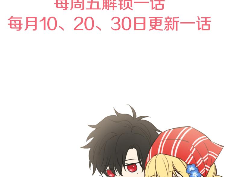 第 147 页