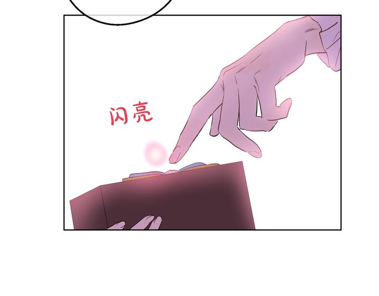 第 51 页