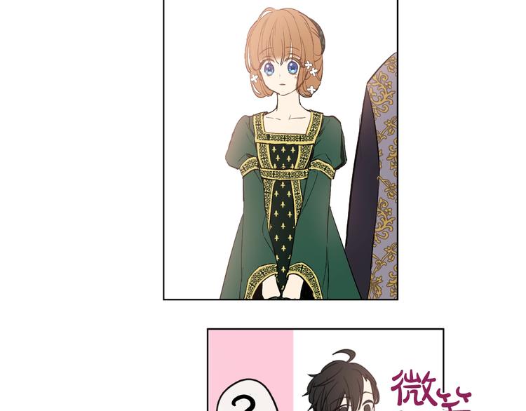 第 73 页