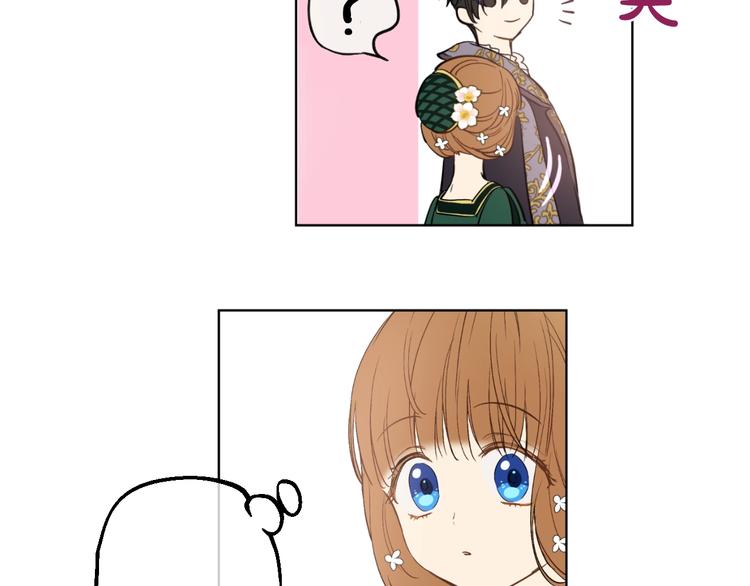 第 74 页