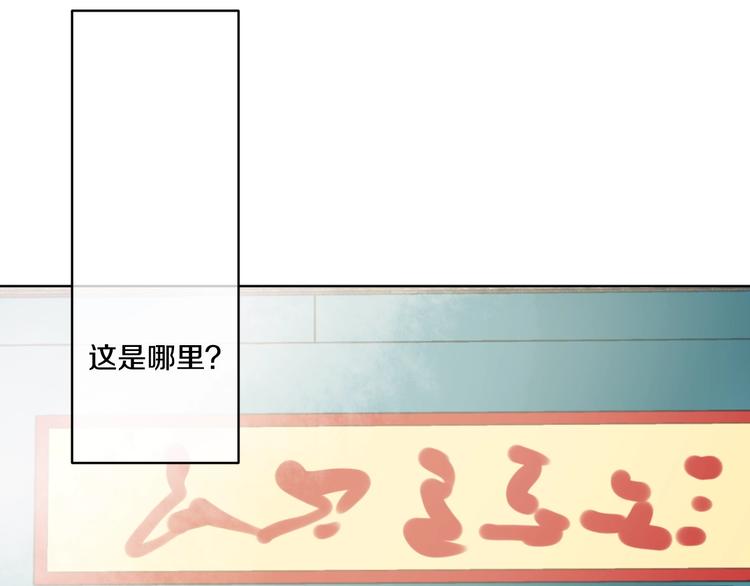 第 77 页