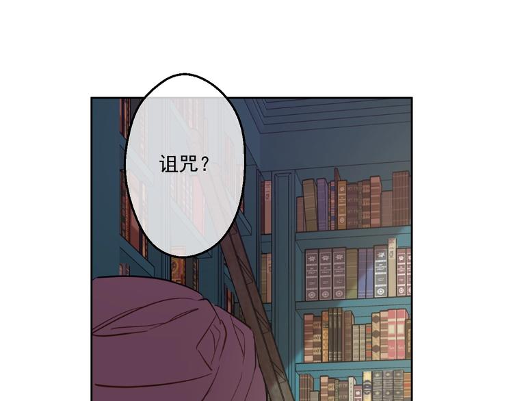 第 86 页