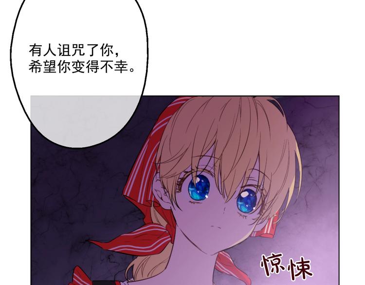 第 90 页