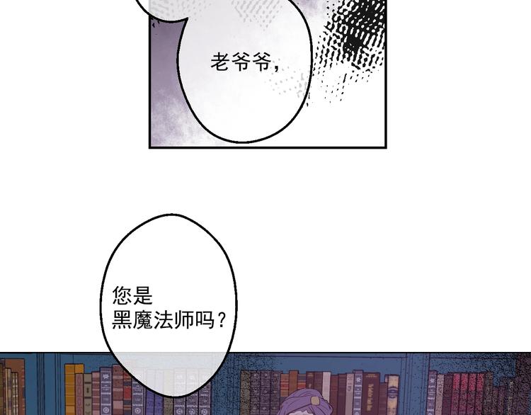 第 92 页