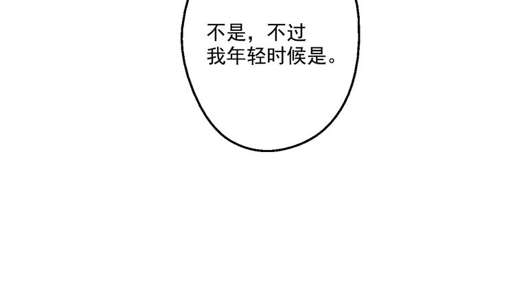 第 94 页