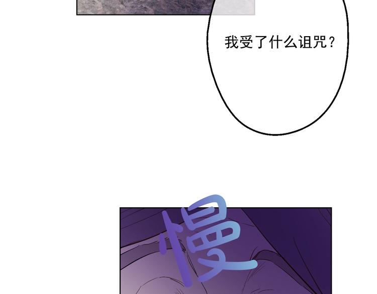 第 96 页
