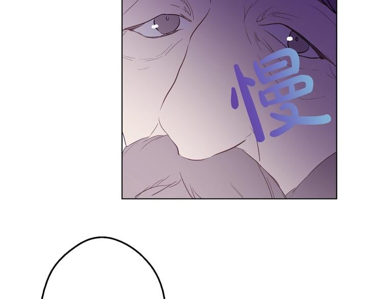 第 97 页