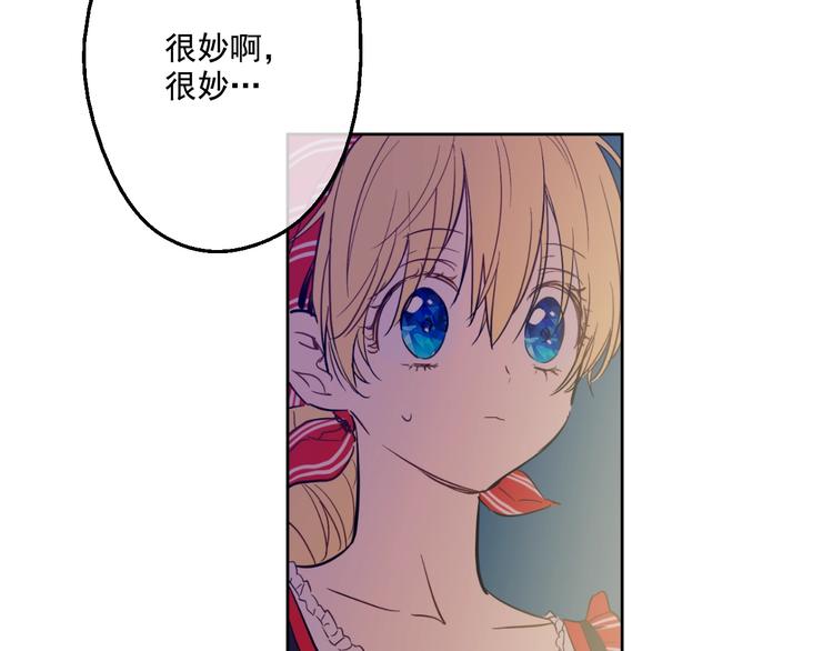 第 98 页