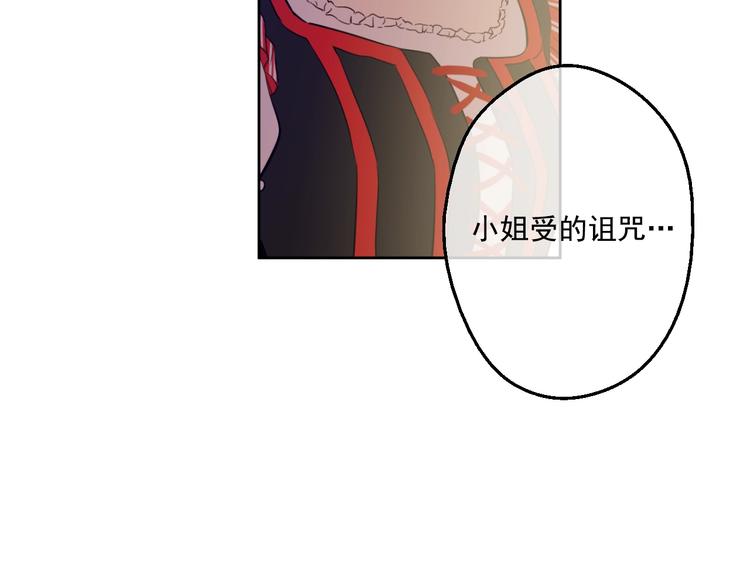 第 99 页