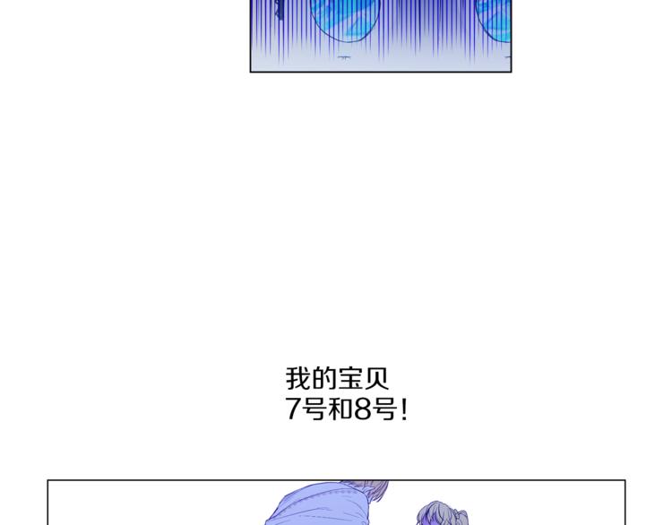第 100 页
