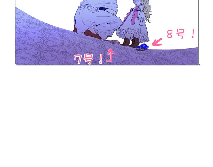 第 101 页