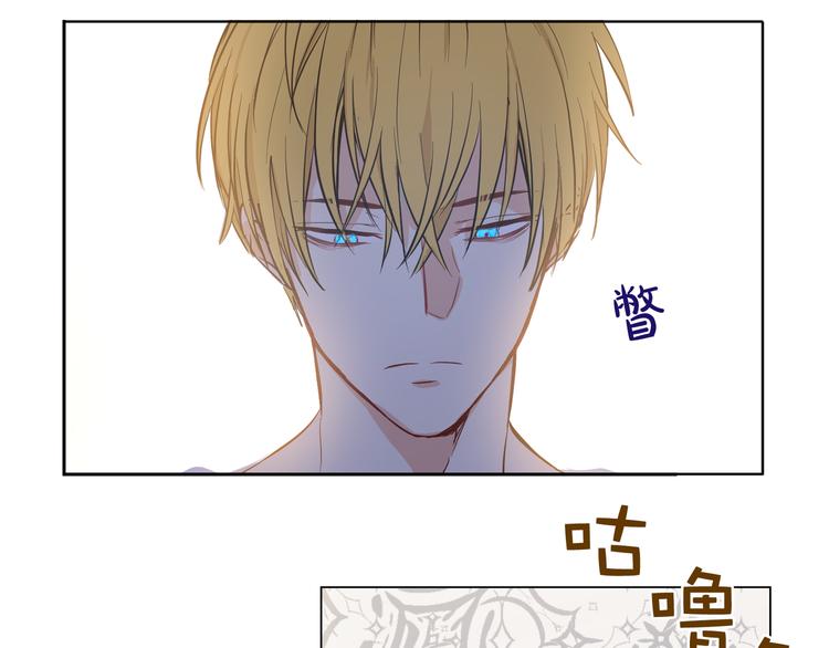 第 103 页