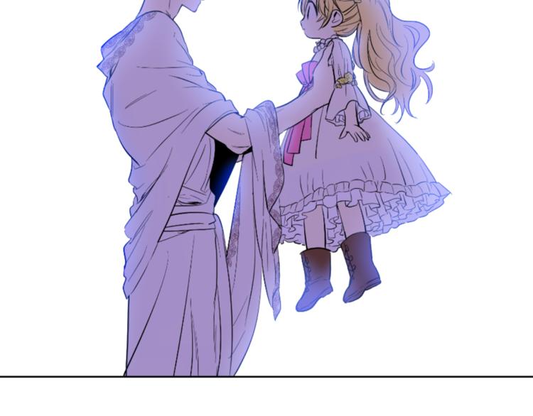 第 111 页