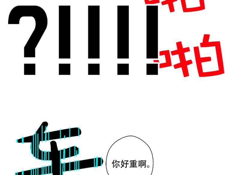 第 114 页
