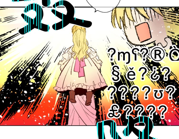 第 115 页