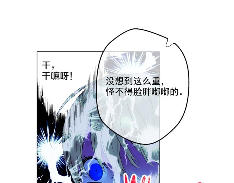 第 117 页