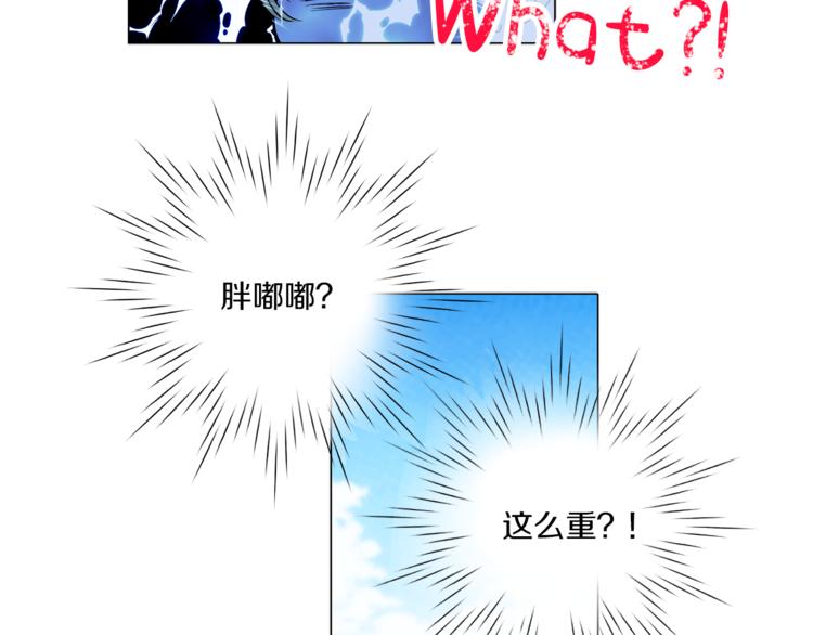 第 118 页