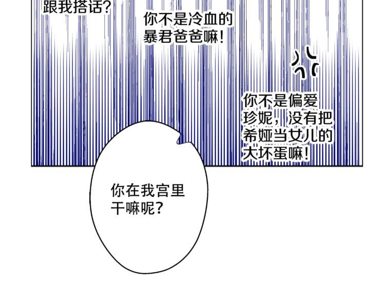 第 120 页
