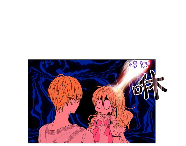 第 121 页
