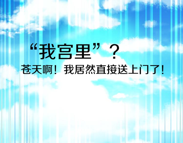 第 125 页