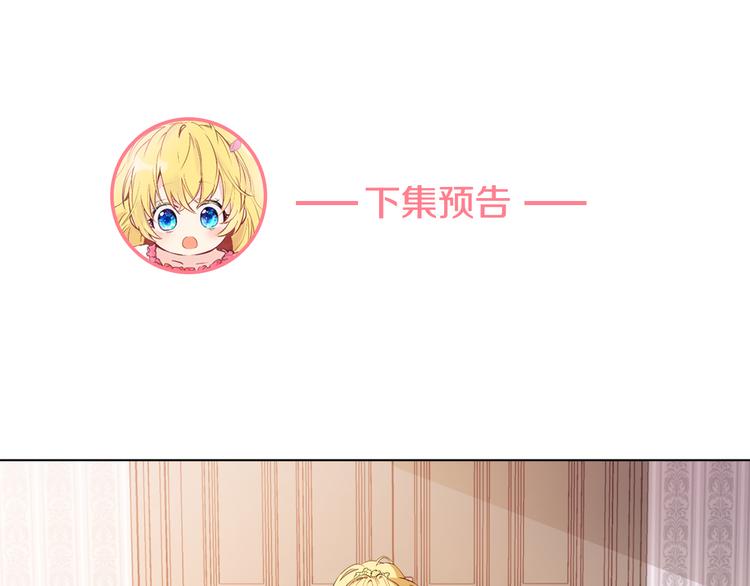 第 128 页
