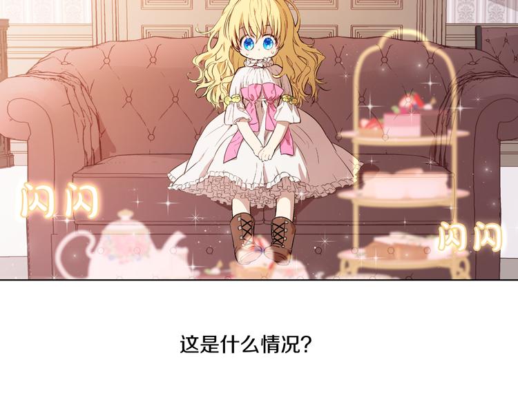 第 129 页