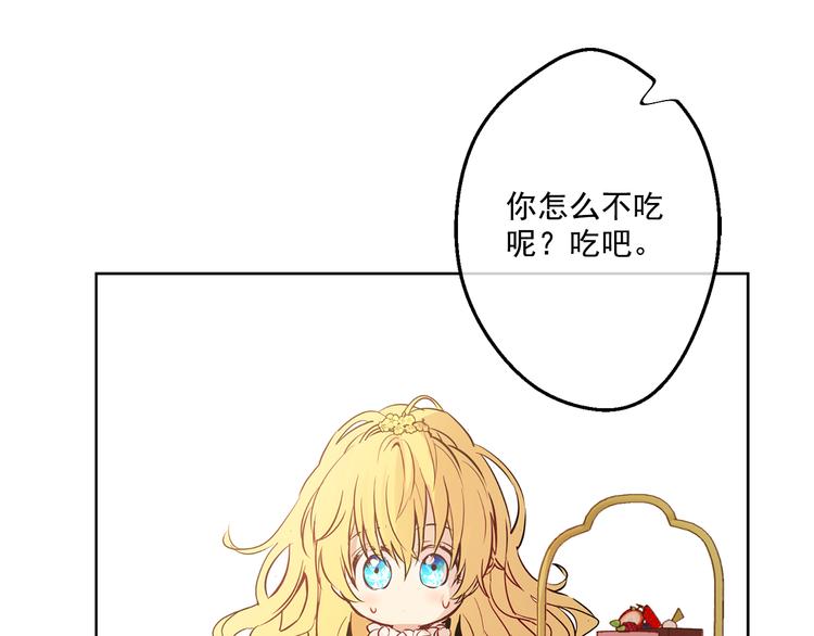 第 131 页