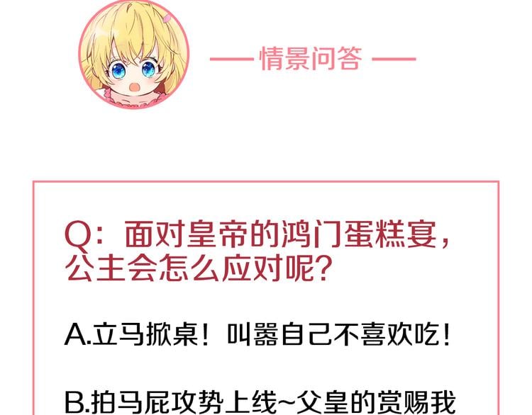 第 134 页