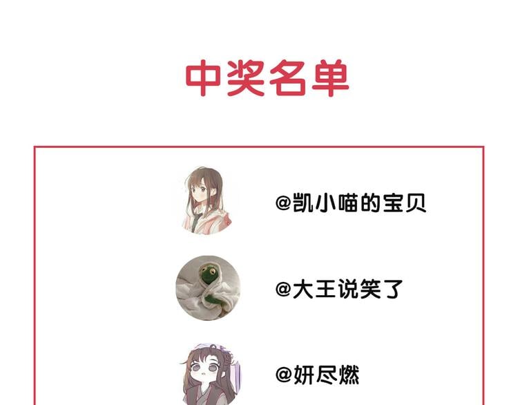 第 136 页