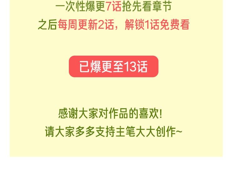 第 140 页