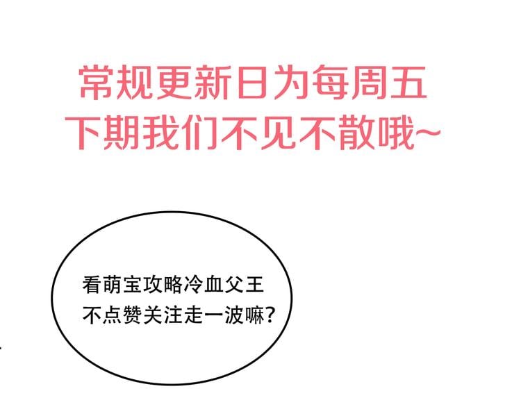 第 141 页